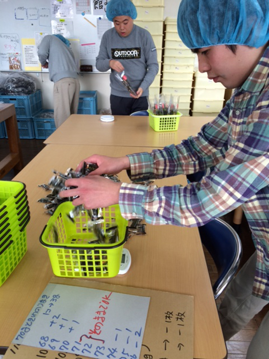 画像：下請作業