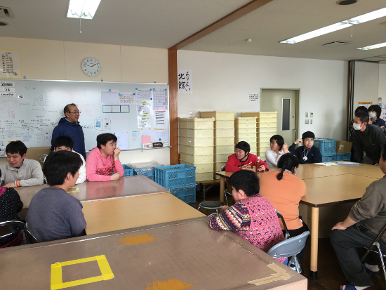 画像：～話し合い～