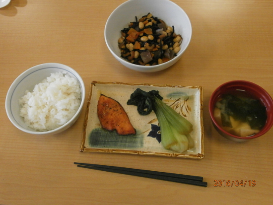 画像：～調理実習～