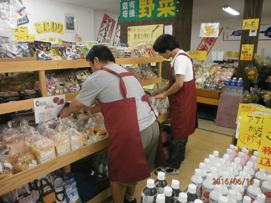 画像：～パン納品～