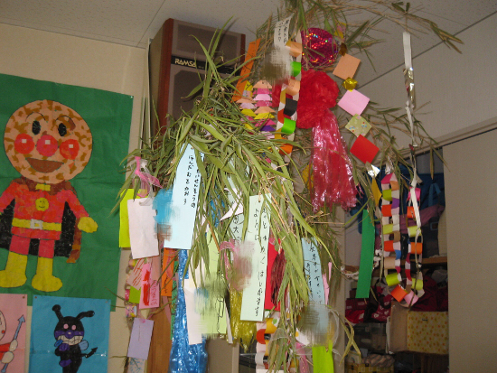 画像：～七夕～