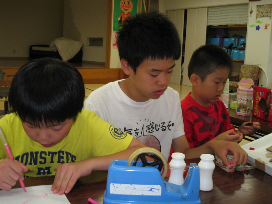 画像：～工作～