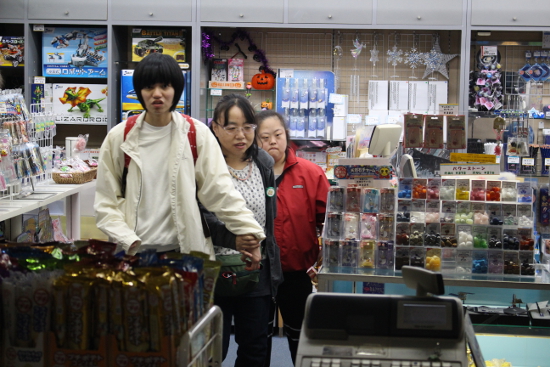 画像：～日帰り旅行～