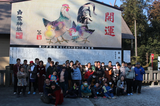 画像：～初詣～