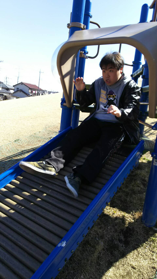 画像：～公園～