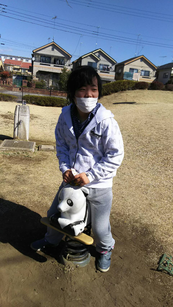 画像：～公園～