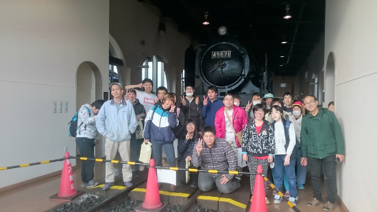 画像：～日帰り旅行～