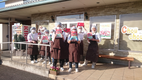 画像：～シュトレン～