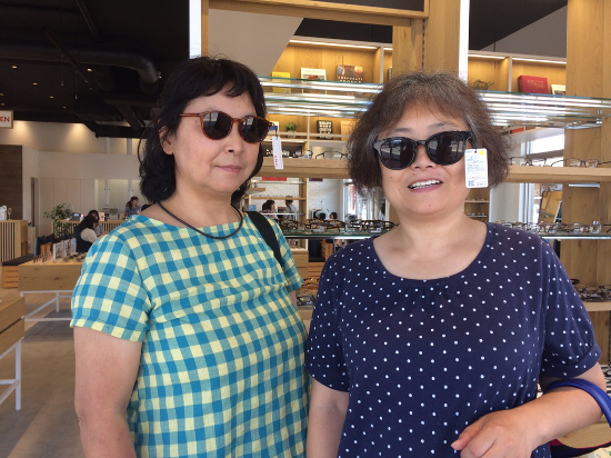 画像：～インターパーク外出～