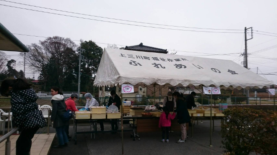 画像：～春シュシュ祭り～