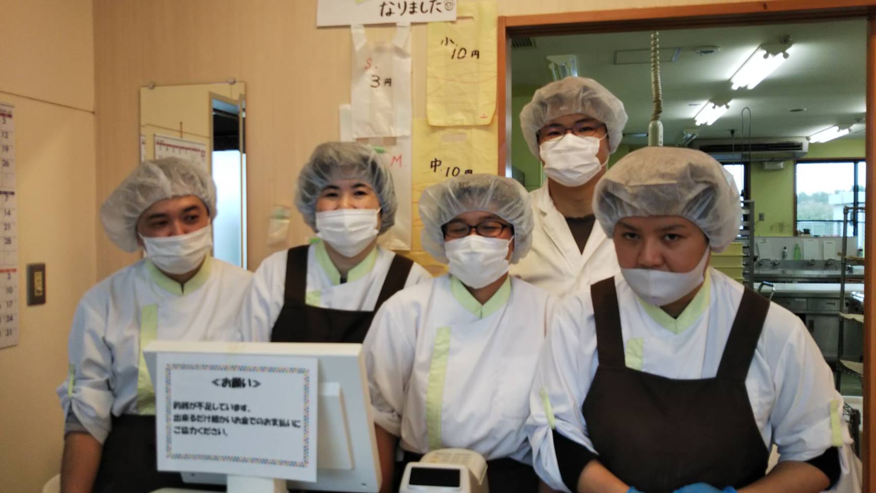 画像：～集合写真～