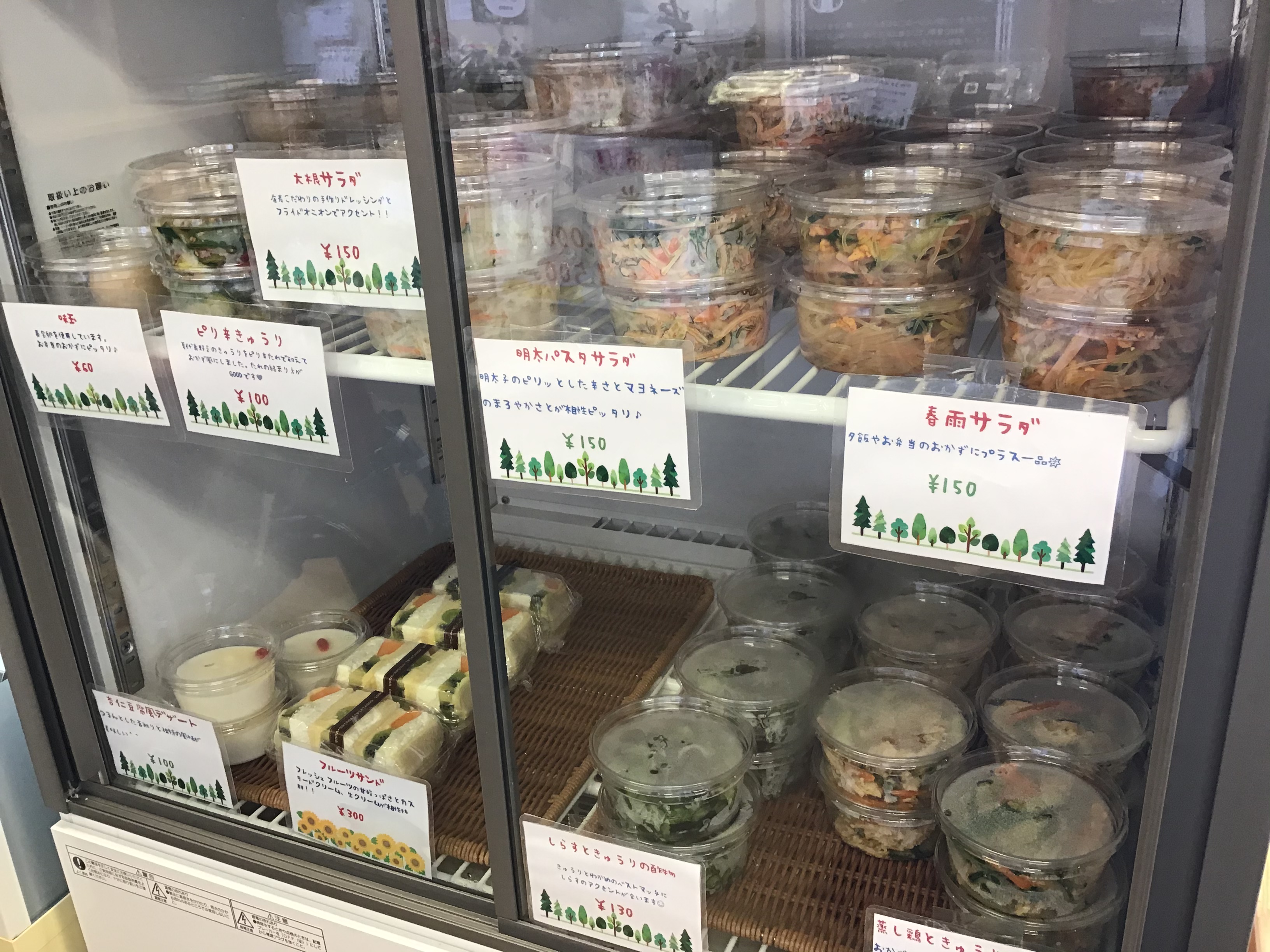 画像：パン作り